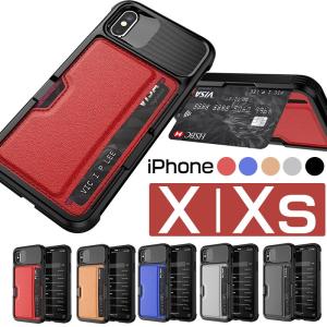 iPhone スマホケース 背面 アイフォンxケース iPhone Xsケース iPhone Xケース xカバー iPhonexs ケース アイフォンxsケース iPhone10ケース 爆買