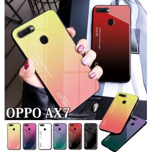 OPPO A73 ケース  oppo A79 5Gケース 強化ガラスフィルム ハード ax7 カバー tpuケース 耐衝撃 OPPO AX7背面ケース 強化ガラス oppo ax7保護カバー 爆買