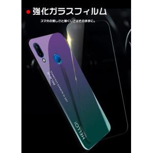 ファーウェイ スマホケース 強化ガラス hua...の詳細画像2