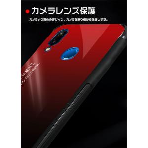 ファーウェイ スマホケース 強化ガラス hua...の詳細画像4