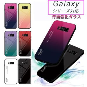 スマホケース Galaxy S23 ケース Galaxy S22 Ultra ケース Galaxy S8 S8+ S9 S9+ S10 S10+ S20 S20+ S21 S21+ S21 Ultra S22 S22 Ultra 背面 薄型｜initial-k