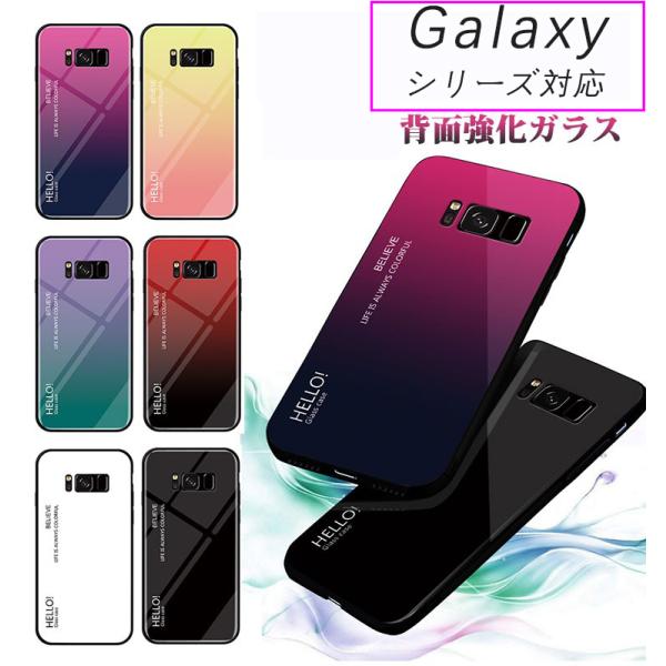 スマホケース Galaxy S23 Galaxy S22 Ultra Galaxy S8 S8+ S...