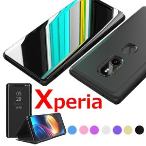 Xperia 5ケース xperia XZ3ケース  Xperia 5 II ミラー Xperia 10 IIケース 手帳型 Xperia 1 II SO-03L docomoケース SOV43 au ケース エクスペリア1 IIカバー