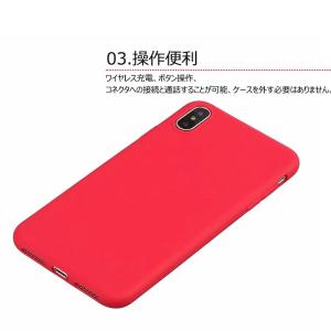 スマホケース 背面保護 iPhonex ソフト...の詳細画像4