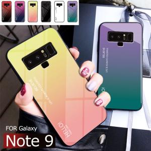 Galaxy S22 S23 S24 スマホケース Samsung Galaxy S22 S23 S24  Ultraケース 強化ガラス 耐衝撃 Galaxy Note9背面ケース コイイ 軽量 おしゃれ 爆買