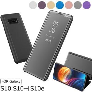 早い者勝ち　美品　DOCOMO　Galaxy S10+　TPUケース付き Galaxy S10 SC-03L / SCV41 ハード クリア ケース シンプル バック