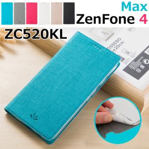 ZC520KL ZenFone 4 Maxケース 手帳型 ゼンフォン ZC520KLケース スマホカバー 横開き 手帳 tpu 透明 クリアケース ZenFone 4 Max ZC520KLカバー  磁石 革