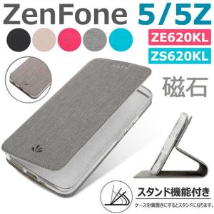 Asus ZenFone 5 ZE620KL ZenFone 5Z ZS620KL ケース  ZE620KLカバー レザー 手帳型 カード収納 ZS620KLカバー 革 皮 手帳 磁石 ゼンフォン5Z ZS620KL手帳カバー