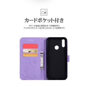 HUAWEI nova lite 3ケース フ...の詳細画像5