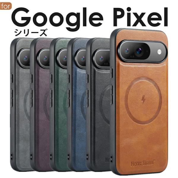 Google Pixel 9 Pixel 9 Pro ケースGoogle Pixel 9 Pro X...