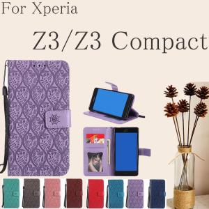 Xperia Z3 ケースのランキングtop100 人気売れ筋ランキング Yahoo ショッピング