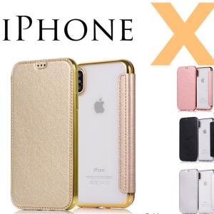 Iphone Xスマホケース手帳型 背面クリア透明キラキラきらきら手作り綺麗アイフォンx手帳ケースカード収納 透明 上品 高級感 Iphone X手帳 耐衝撃 Zy Gh Gland 10 イニシャル K 通販 Yahoo ショッピング