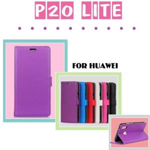 ファーウェイ スマホケース Huawei P20 lite 手帳型　女性 huawei p20 lite手帳ケース 財布型 本皮レザー可愛いファーウェイP20 liteカバー 手帳型ケース大｜initial-k