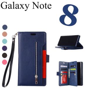 Galaxy Note20 Ultra ギャラクシーノート8手帳型 ケース 財布型 可愛い 手帳型本皮レザー 全面保護 Galaxy Note8スマホケース手帳カバー カラフル 可愛い