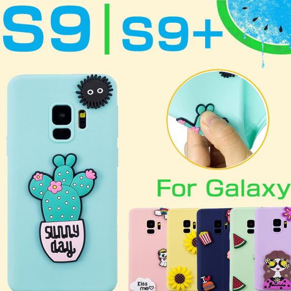 Galaxy S9背面ケース防塵  耐衝撃 可愛い 人気ギャラクシー S9/S9 Plus背面カバー...
