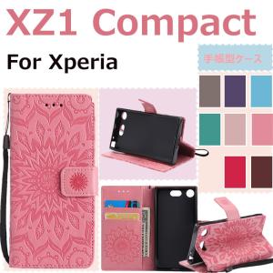 XPERIA XZ1 COMPACT手帳型ケース花柄 カード収納 磁石xperia xz1 compact 保護ケースカバーソニー エクスペリア  XZ1 compact 手帳スタンド機能　花柄