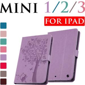 iPad mini3 手帳型 ケース カバー 猫柄 木柄 カ...