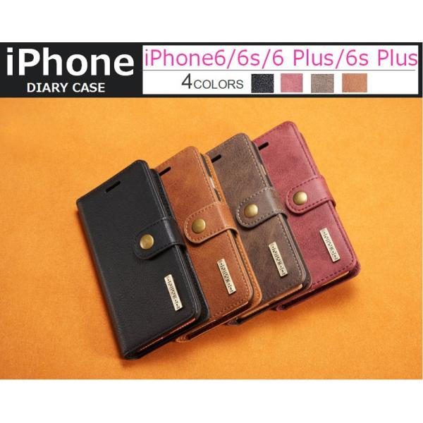 スマホケース iPhone6 6sPlusケース 財布型 分離式 マグネット式吸着  iPhone6...