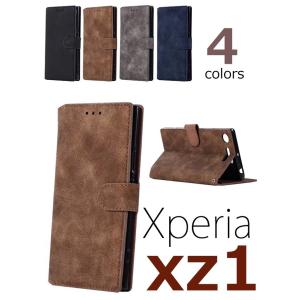 ソニーXPERIA XZ1専用ケース  手帳型 カバースリム 無地 二重構造 xperia xz1カバー 手帳携帯ケースエクスペリア XZ1カバー  カード収納耐衝撃