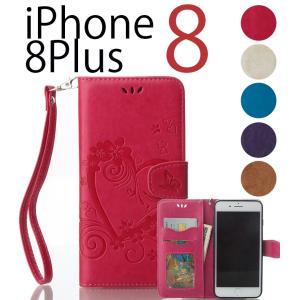 iPhone8ケース  花柄 カード収納手帳型   iPhone8 Plusケース花柄 おしゃれ  レザー 背面手帳型 スマホケース かわいい