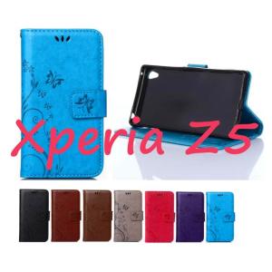 Xperia Z5ケース/カバー SONY/ソニー/docomo/SO-01H/au/SOV32ケース  Xperia Z5 Compactケース 皮革 レザーケース帳型 蝶柄 花柄