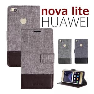 Huawei Nova Lite対応ケース 手帳型 おしゃれ布製 防塵 耐久性 Huawei nova liteケース 手帳型 布製 ファーウェイ ノバ ライト手帳ケース 超薄型 財布カバー｜initial-k
