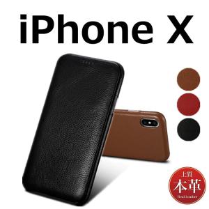iphone x用手帳ケース 二つ折り 横向き 磁石 携帯カバーアイフォンXケース 手帳型 本革 天然牛革 耐衝撃IPHONE X/iPhoneX 手帳型 天然牛革大人 ビジネス