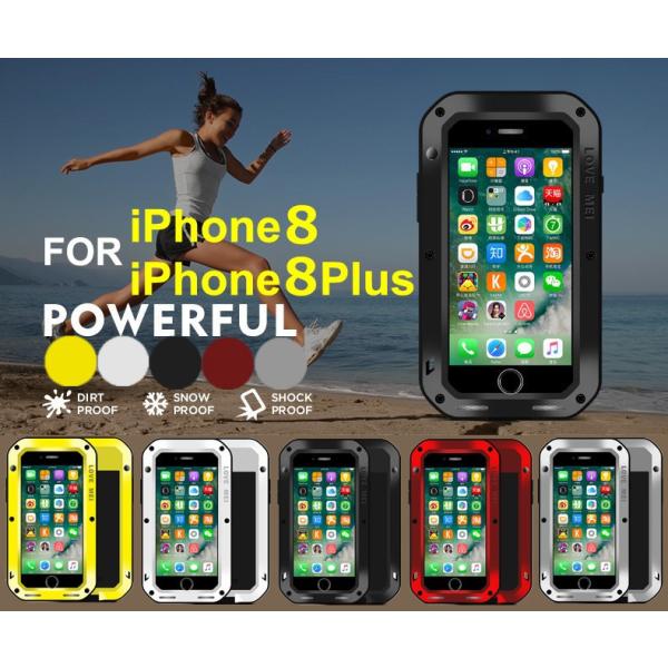 iPhone8ケースアルミ 生活耐水・防汚・防塵・防滴 軽量 iPhone8 Plusケース 耐衝撃...