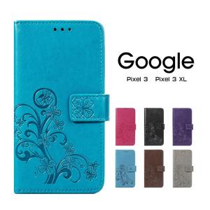 ピクセル3A ケース Google Pixel 3a XLケース 四葉 Pixel 3a携帯カバー 人気 二つ折り Google Pixel 3 Pixel 3 XL 手帳型ケース よつば 花柄