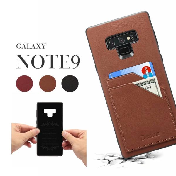 Galaxy Note9ケース 背面 カード収納 ギャラクシー Note9ケース 天然牛革 人気Ga...