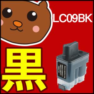 LC09BK 1個【互換インク】ブラザー brother MFC-410CN MFC-425CN M...