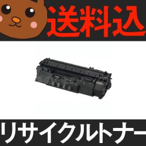 森のくまのインク屋さん 【送料無料】デジタル印刷機用汎用マスター