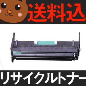 【送料込み】LP-800 LP-1800 [LPA4KUT3] EP社 リサイクルドラム EP社のレーザープリンタにはやっぱりリサイクルドラム｜ink-bear