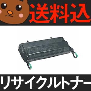 森のくまのインク屋さん 【送料込み】トナーカートリッジタイプ85A