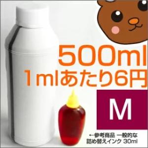 詰め替えインク エプソン用 (非純正インク) 500ml 大容量タイプ 染料 マゼンタ SAT MU...