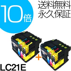 LC21E-4PK LC21E4色セット×2 互換インク LC21E-4PK brother ブラザ...