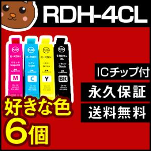 OKI RN6-00-009 リボンカートリッジ　漢字プリンタ 6個セット品 4949443101164.jpg