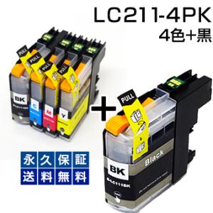 LC3117-4PK + LC3117BK LC3117 4色セット + ブラック ブラザー用 互換...