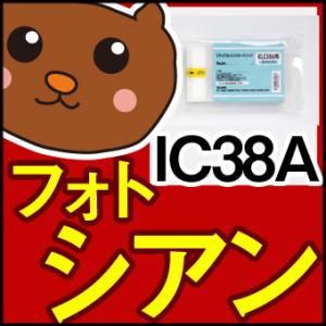 ICBK38A/ICC38A/ICM38A/ICY38A/ICLC38A/ICLC38A/ICLGY...