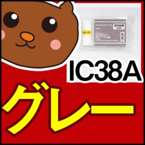 ICBK38A/ICC38A/ICM38A/ICY38A/ICLC38A/ICLC38A/ICLGY...
