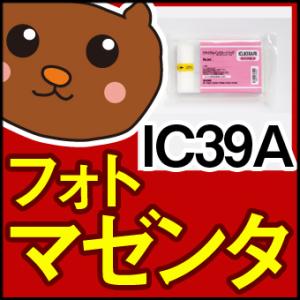 ICBK39A/ICC39A/ICM39A/ICY39A/ICLC39A/ICLC39A/ICLGY...