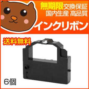 Duplo（デュプロ） 【リターン品】デュプロ DUPLO用 DP-X520/550/620