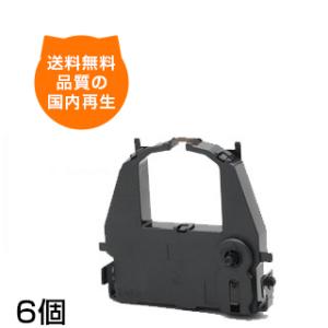 DPK3800 インクリボン 6個セット 【富士通 FUJITSU】