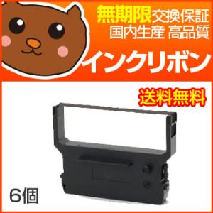 IRー61 黒 インクリボン 6個セット 【サンヨー SANYO】