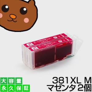 FUJIFILM（フジフイルム） FUJIFILM CT203924 トナーカートリッジ（10K