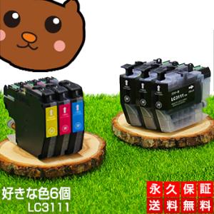 理想科学工業 RISO リソー GDインクF S-7283 Y イエロー 送料無料 純正