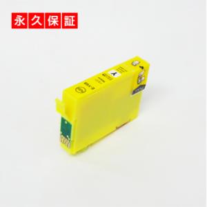 ICY69 イエロー 1個 ICY69 EP社 PC-045A PX-046A PX-047A PX...