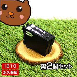 SHARP（シャープ） ワープロ用 リボンカセット TYPE EW 黒 3個