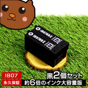 ローランドDG UVプリンター用インク ローランドDG ECO-UV4インク 220cc