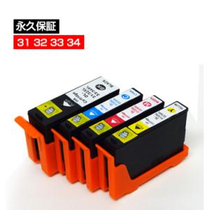 DELL 31 32 33 34 お好み4個セット 互換インクカートリッジ シリーズ31R シリーズ...